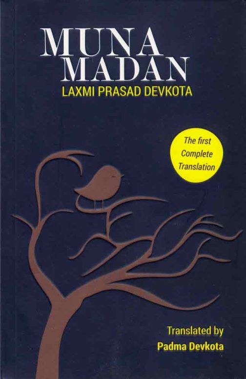 Muna-madan-laxmi-prasad-devkota-bookshimalaya