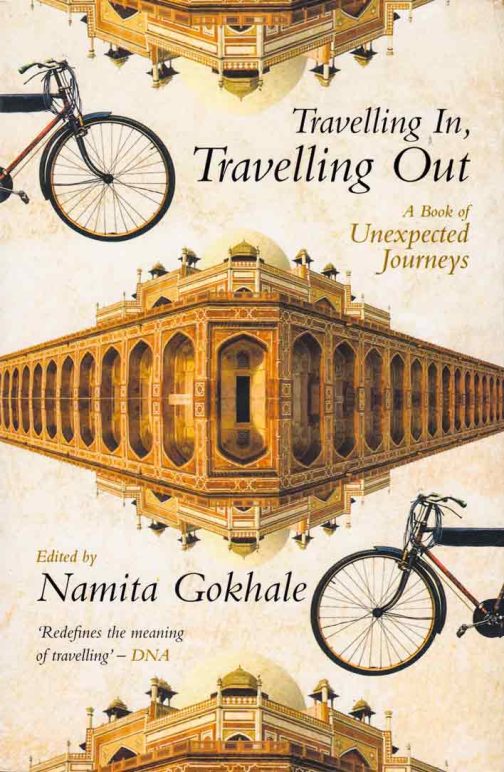 Travelling-in-travelling-out-namita-gokhale-bookshimalaya.
