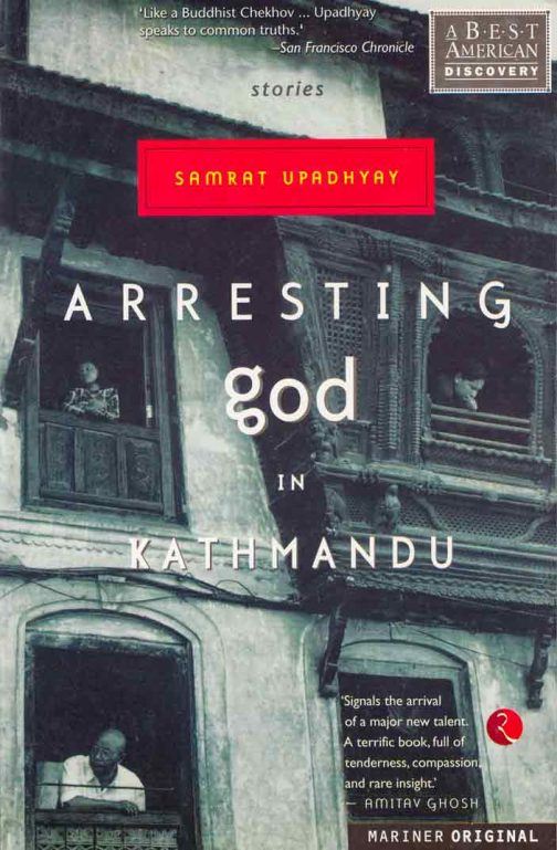 arresting-god-in-kathmandu-samrat-upadhyay-bookshimalaya