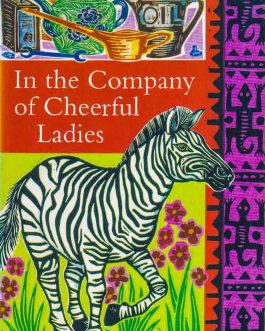 in-the-company-of-cheerful-ladies-alexander-mccall-smith-bookshimalaya