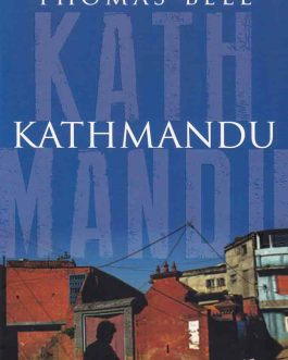 kathmandu-thomas-bell-bookshimalaya