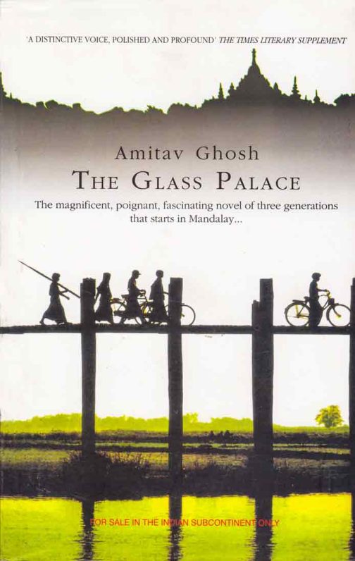 the-glass-palace-amitav-ghosh-bookshimalaya