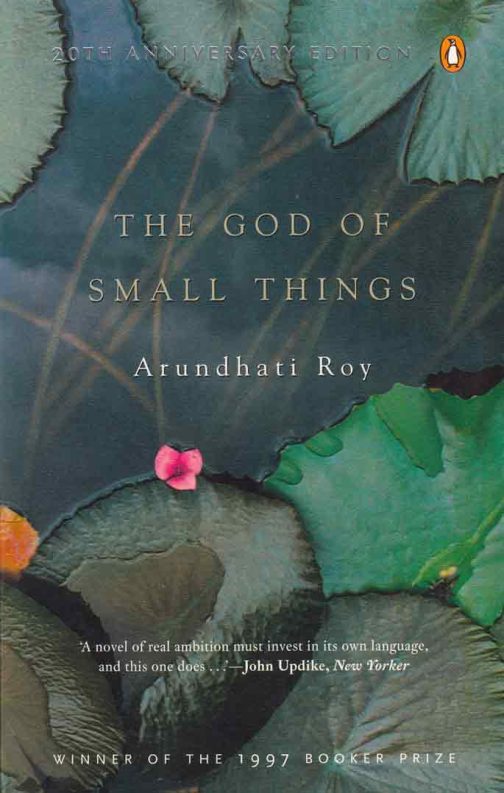 the-god-of-small-things-arundhati-roy-bookshimalaya
