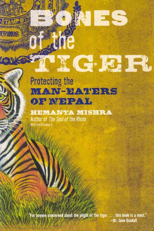 bones-of-the-tiger-hemanta-mishra-bookshimalaya.