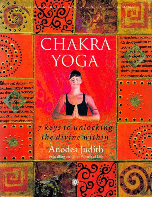 chakra-yoga-anodea-judith-bookshimalaya.