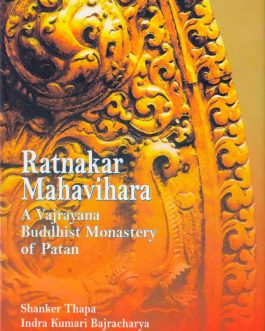ratnakar-mahavihara-shanker-thapa-indra-kumari-bajracharya-bookshimalaya