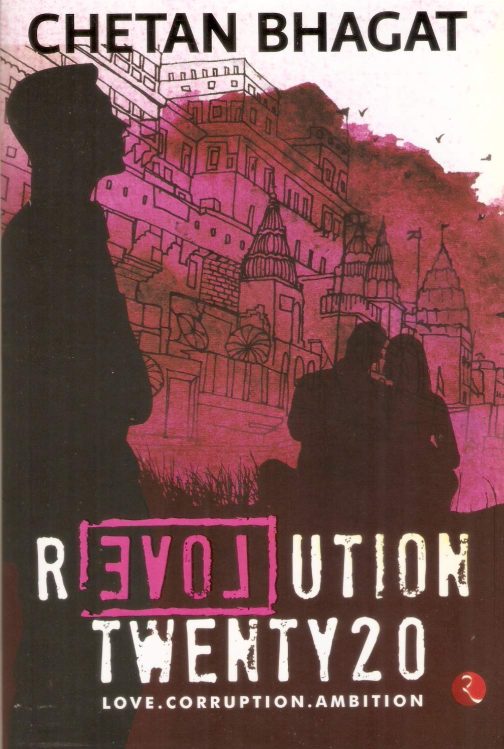 Revolution Twenty 20