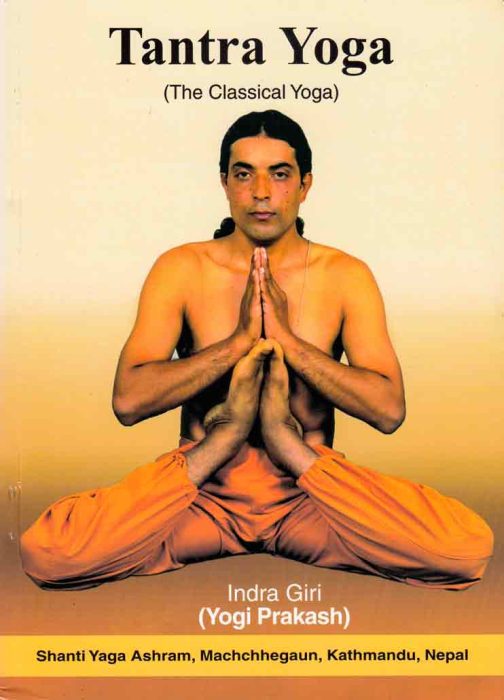 tantra-yoga-indra-giri-yogi-prakash-bookshimalaya.