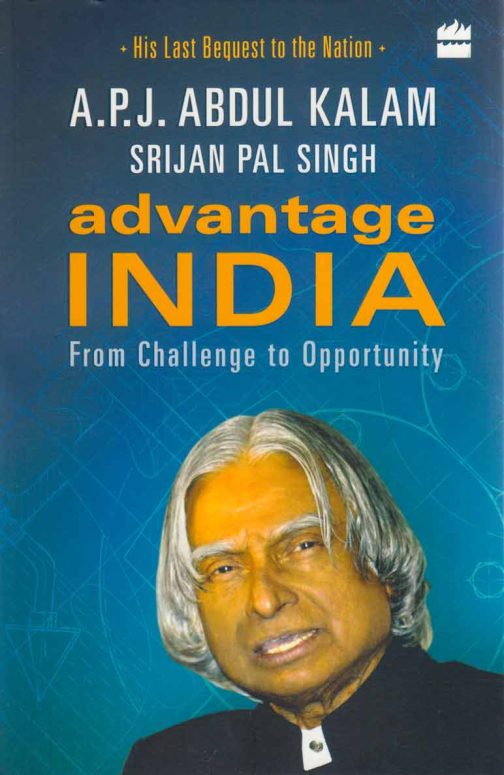 advantage-india-APJ-abdul-kalam-bookshimalaya.jpg