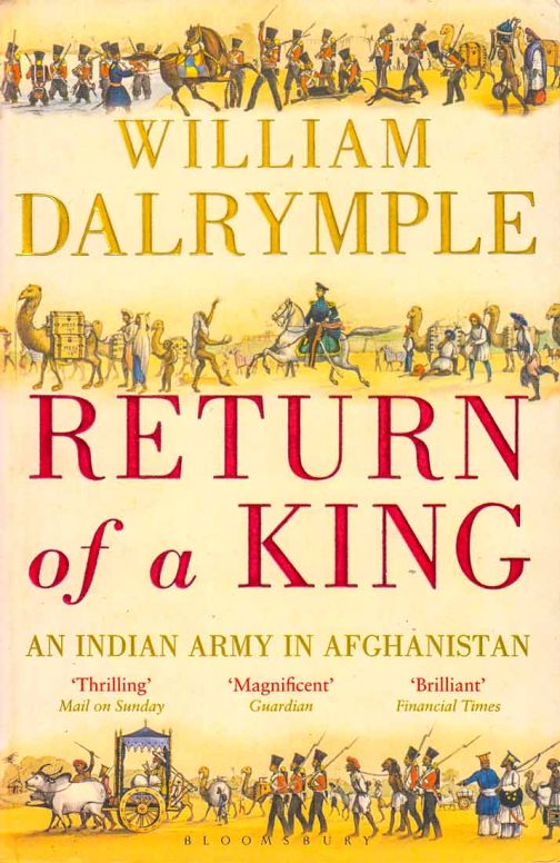 return-of-a-king-william-dalrymple-bookshimalaya.